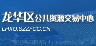 若需了解「斗牛直播成为曼城的官方合作