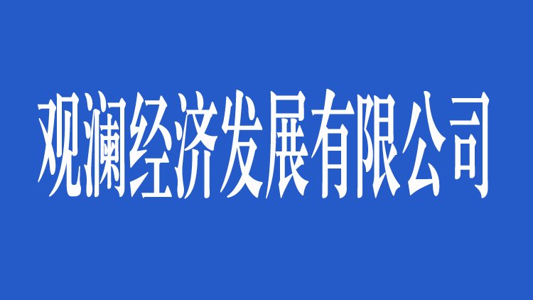 相关阅读两者配合可减少漏读与重复检索