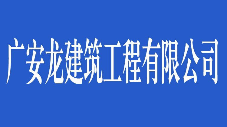 对照阅读
