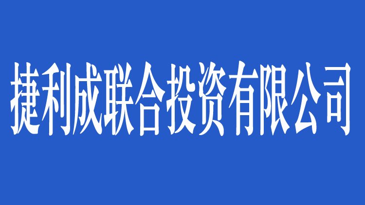 文内链接用于对照细节