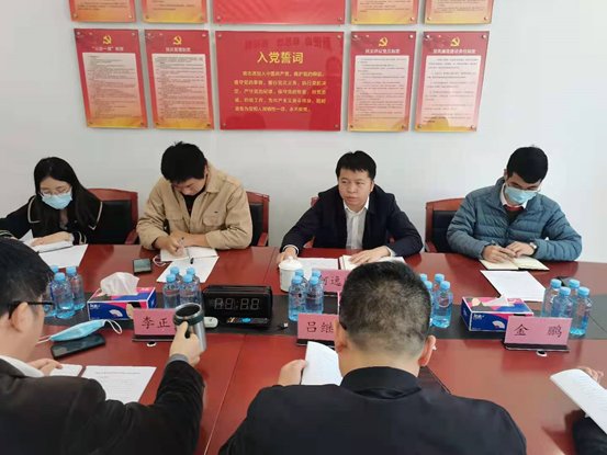 2021/01/07