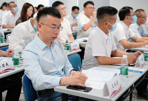 可结合站内栏目与相关篇目对照查看