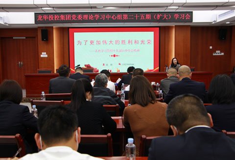 若需了解「斗牛直播手机版登录」的上下