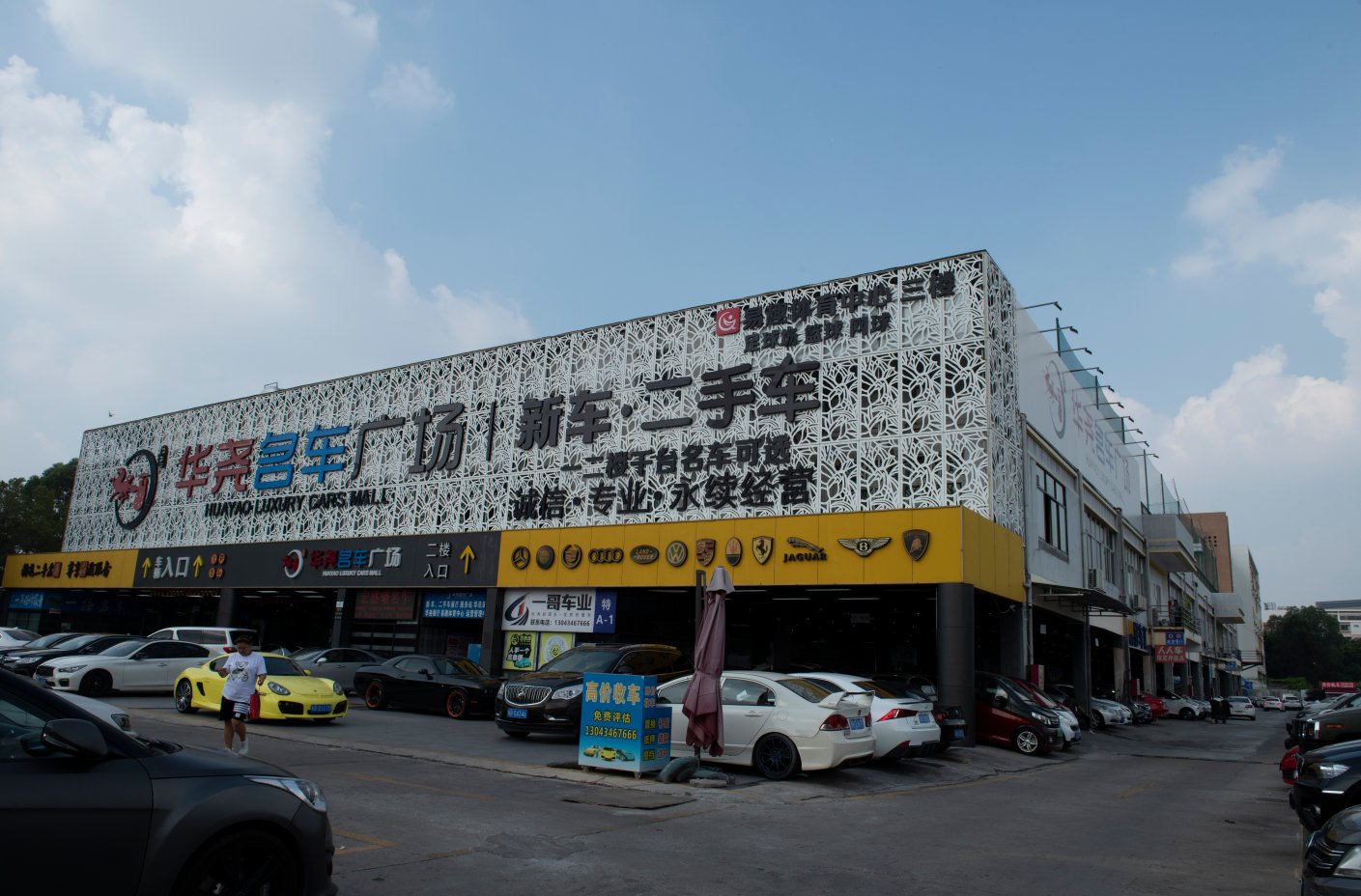 若需了解「斗牛直播官网栏目导航」的上