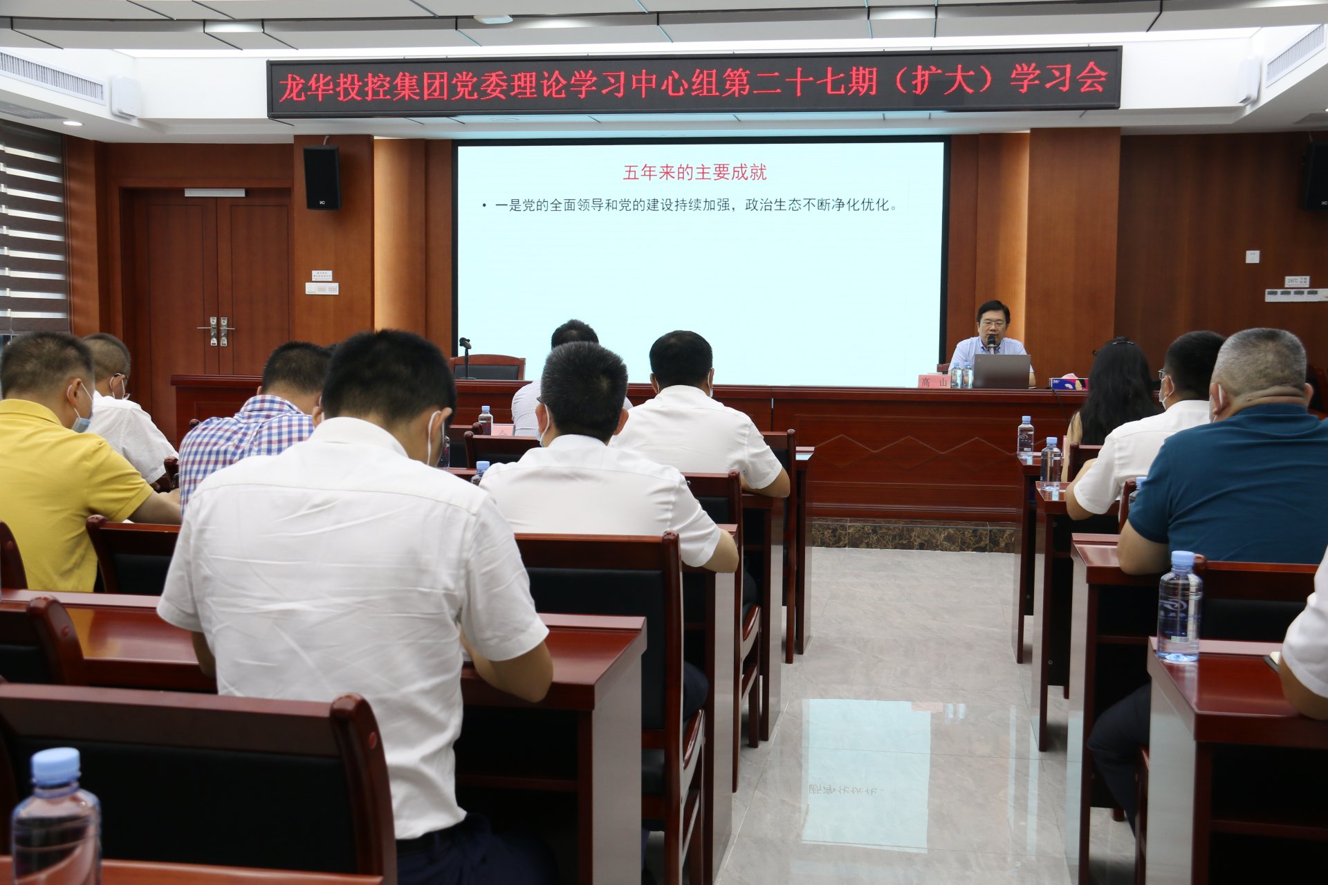 可结合站内栏目与相关篇目对照查看