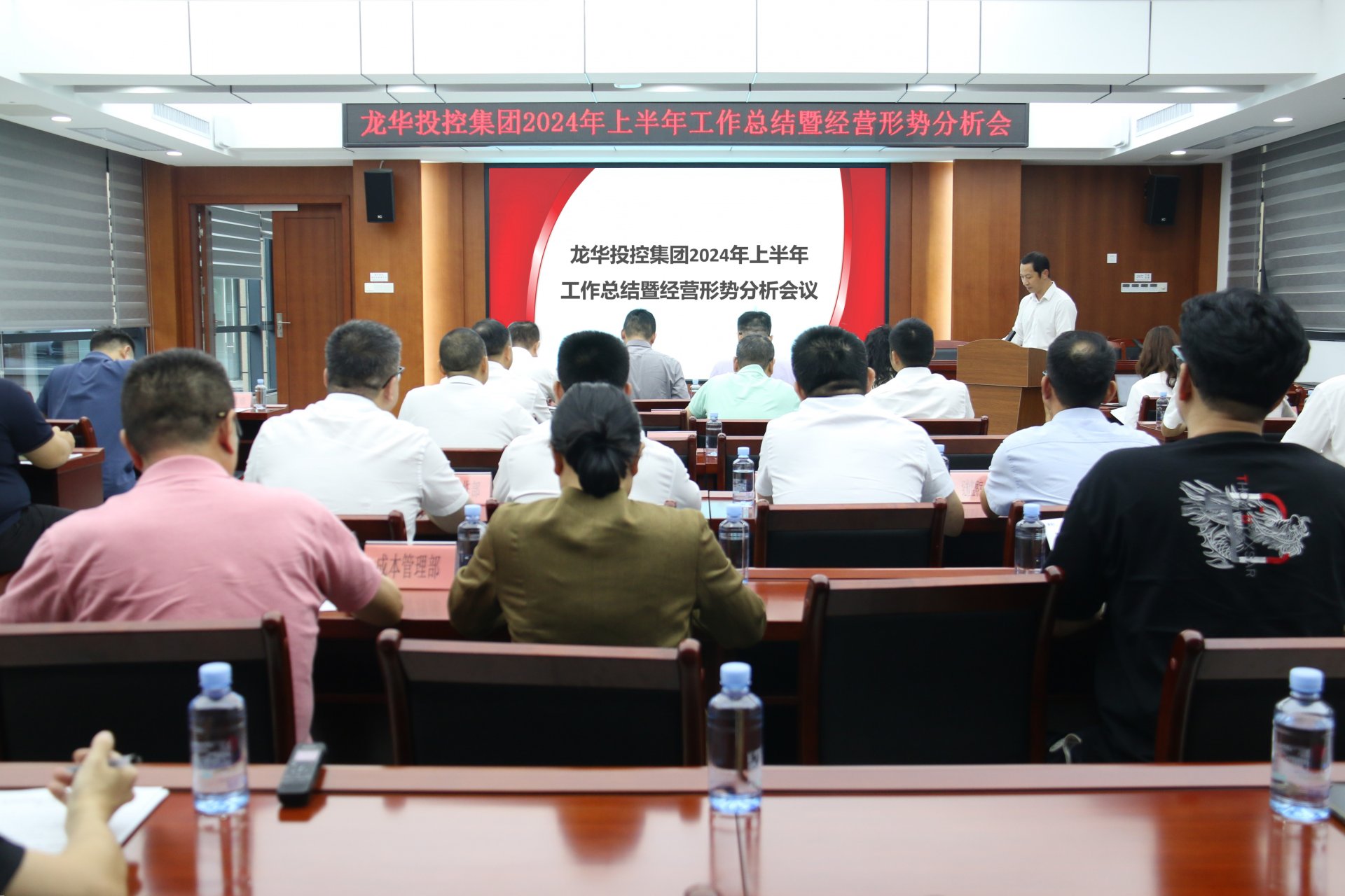 若需了解「斗牛直播官网玩法说明」的上