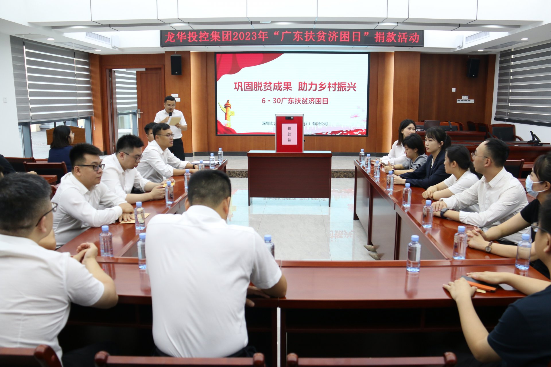 可结合站内栏目与相关篇目对照查看