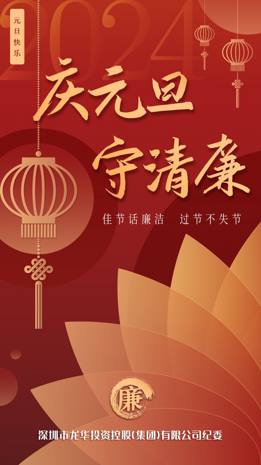 相关阅读