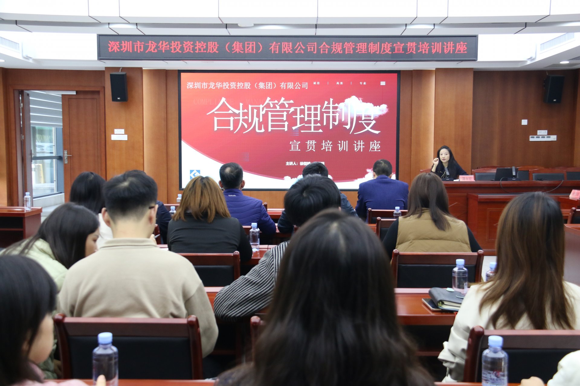 可结合站内栏目与相关篇目对照查看