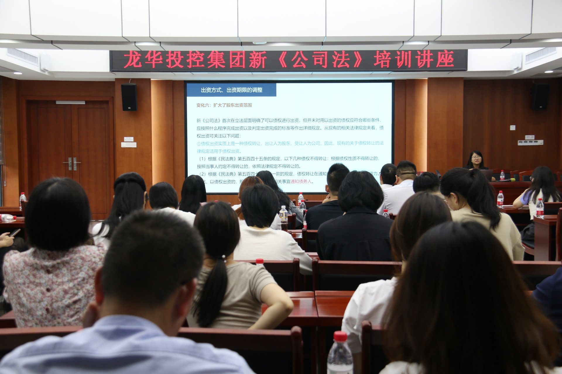 可结合站内栏目与相关篇目对照查看