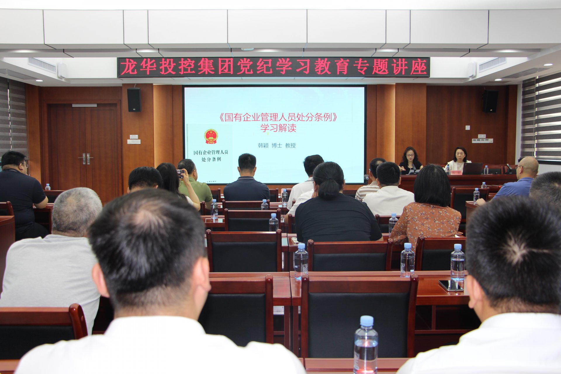 可结合站内栏目与相关篇目对照查看