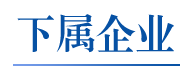 若需了解「斗牛直播官方正版」的上下文