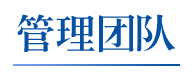 若需了解「斗牛直播官网平台介绍」的上