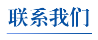 若需了解「斗牛直播官网玩法说明」的上