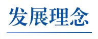 龙华新区提出了"两区一城"的战略定位