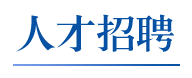 深圳市龙华投资控股（斗牛直播手机版登